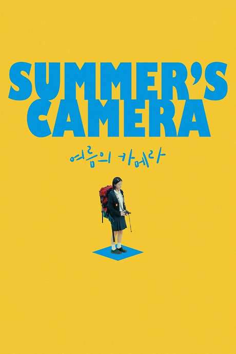 Summer’s Camera